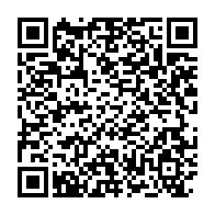 qrcode:https://www.info241.ga/gabon-hermann-immongault-l-architecte-des-scrutins-electoraux,10322
