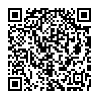 qrcode:https://www.info241.ga/les-fonctionnaires-gabonais-font-la-queue-pour-percevoir-leur,2290