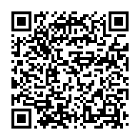 qrcode:https://www.info241.ga/jean-ping-rend-hommage-a-l-opposant-historique-pierre-mamboundou,511
