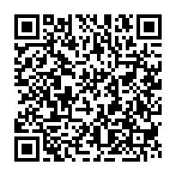qrcode:https://www.info241.ga/oussouka-raponda-envoyee-speciale-d-ali-bongo-et-de-sa-femme-aux,5824
