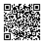 qrcode:https://www.info241.ga/la-gouverneure-de-l-estuaire-tire-a-boulets-rouges-sur-la,5879