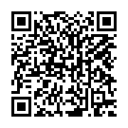 qrcode:https://www.info241.ga/le-dernier-representant-gabonais-aux-jo-de-rio-entre-en,2132