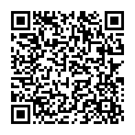 qrcode:https://www.info241.ga/les-enseignants-gabonais-invites-a-passer-a-la-caisse-sans,2689