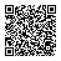 qrcode:https://www.info241.ga/le-cgc-oblige-ses-agents-a-consentir-a-la-baisse-de-leur-salaire,4229
