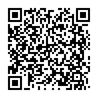 qrcode:https://www.info241.ga/crimes-rituels-la-peine-de-mort-n-est-pas-la-solution-estime,11444