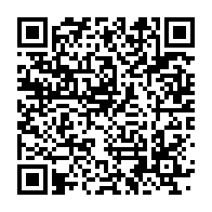 qrcode:https://www.info241.ga/libreville-un-presume-arnaqueur-arrete-pour-avoir-tente-de,8746