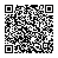 qrcode:https://www.info241.ga/gabon-vs-maroc-ali-bongo-devise-avec-se-ali-bojji-et-faouzi,2264