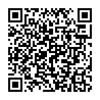 qrcode:https://www.info241.ga/l-assemblee-generale-du-18-mars-de-dynamique-unitaire-en-images,861