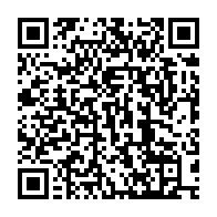 qrcode:https://www.info241.ga/transport-en-commun-le-syndicat-fegasta-s-implante-a-port-gentil,1100