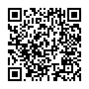 qrcode:https://www.info241.ga/au-gabon-ali-bongo-peut-toujours-compter-sur-son-armee,4922