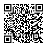qrcode:https://www.info241.ga/une-femme-nommee-ambassadeur-du-gabon-en-france,448
