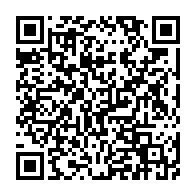 qrcode:https://www.info241.ga/comment-ali-bongo-s-est-paye-la-tete-des-antivax-en-supprimant,6514