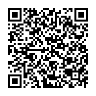 qrcode:https://www.info241.ga/ali-bongo-prononcera-un-nouveau-discours-a-la-nation-ce-jeudi,226