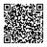 qrcode:https://www.info241.ga/ali-bongo-fait-preter-serment-a-tout-son-gouvernement-premier,4782