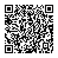 qrcode:https://www.info241.ga/recensement-les-temples-esoteriques-et-traditionnels-egalement,8397
