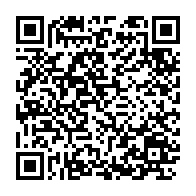 qrcode:https://www.info241.ga/coronavirus-le-bilan-epidemiologique-du-gabon-au-12-mars-2021,750