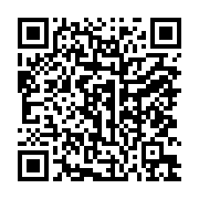 qrcode:https://www.info241.ga/oyem-malgre-les-folles-visions-d-un-nganga-une-gabonaise,6816