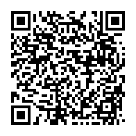 qrcode:https://www.info241.ga/la-3e-edition-du-salon-international-du-livre-et-des-arts-de,901