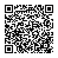 qrcode:https://www.info241.ga/siege-du-pdg-vandalise-a-oyem-le-parti-d-ali-bongo-dit-deplorer,5177