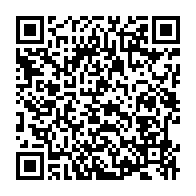 qrcode:https://www.info241.ga/les-pantheres-du-gabon-au-complet-pour-affronter-le-soudan-du,3924
