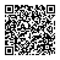 qrcode:https://www.info241.ga/l-union-nationale-denonce-l-enlevement-de-3-de-ses-militants-par,4152
