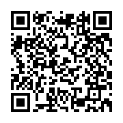 qrcode:https://www.info241.ga/port-gentil-fefe-onanga-denonce-le-grand-ecart-entre-les,11828