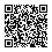 qrcode:https://www.info241.ga/un-altogoveen-lance-un-cri-du-coeur-a-tous-les-gabonais,2186