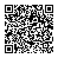 qrcode:https://www.info241.ga/bepc-2023-le-taux-de-reussite-plafonne-a-81-96-en-hausse-de-13,7980