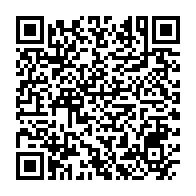 qrcode:https://www.info241.ga/guinee-scenes-de-violences-en-marge-de-la-celebration-de-la-fete,1478