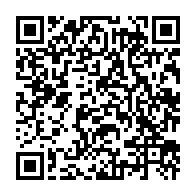 qrcode:https://www.info241.ga/la-federation-gabonaise-de-taekwondo-offre-des-equipements,447