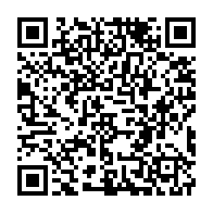 qrcode:https://www.info241.ga/un-conteneur-a-nouveau-a-l-origine-de-la-mort-d-un-chauffeur-a,820