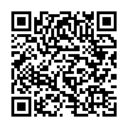 qrcode:https://www.info241.ga/port-gentil-la-mairie-declare-la-guerre-a-l-occupation,11370