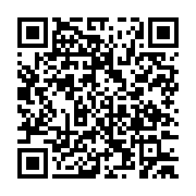 qrcode:https://www.info241.ga/samu-social-plus-de-20-000-personnes-examinees-a-bitam,256