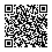 qrcode:https://www.info241.ga/encore-un-bongo-ondimba-conteste-apres-une-election-jugee,2668