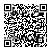 qrcode:https://www.info241.ga/l-anbg-annonce-un-retard-de-paiement-des-bourses-des-etudiants,755