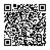 qrcode:https://www.info241.ga/cote-d-ivoire-l-opposant-albert-mabri-toikeusse-revient-dans-le,1449