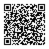 qrcode:https://www.info241.ga/le-gabon-veut-digitaliser-la-collecte-de-ses-recettes-des,10848
