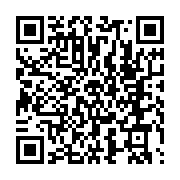 qrcode:https://www.info241.ga/les-hommages-du-senat-gabonais-a-rose-francine-rogombe,945