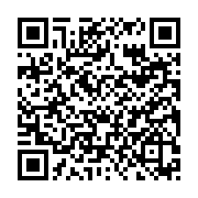 qrcode:https://www.info241.ga/le-gabon-wood-show-2020-aura-lieu-fin-juin-a-libreville,087