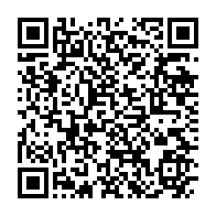 qrcode:https://www.info241.ga/maisons-detruites-a-london-imad-jaber-se-propose-de-reloger-la,7007