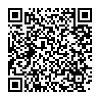 qrcode:https://www.info241.ga/gabon-le-couvre-feu-d-ali-bongo-a-toujours-du-mal-a-passer,4992