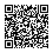 qrcode:https://www.info241.ga/un-conseil-des-ministres-prevu-sans-ali-bongo-annule-a-la,4004