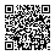 qrcode:https://www.info241.ga/une-greviste-de-la-faim-a-sainte-marie-decidee-a-se-faire,286