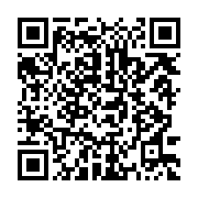 qrcode:https://www.info241.ga/le-ballon-d-or-mondial-george-weah-remporte-l-election,3330