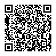 qrcode:https://www.info241.ga/devant-le-congres-ali-bongo-vante-son-action-et-s-autocongratule,5959
