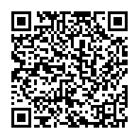 qrcode:https://www.info241.ga/un-second-conseil-interministeriel-en-l-espace-de-deux-jours-a,109