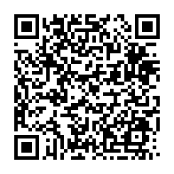 qrcode:https://www.info241.ga/le-porte-parole-du-copil-coronavirus-propulse-ministre-de-la,354