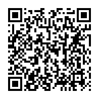 qrcode:https://www.info241.ga/esther-miracle-le-bilan-du-naufrage-s-alourdit-a-6-morts-l-epave,7695