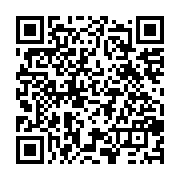 qrcode:https://www.info241.ga/deces-de-clemence-mezui-ancienne-porte-parole-d-ali-bongo,5398