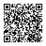 qrcode:https://www.info241.ga/mike-jocktane-critique-a-son-tour-le-projet-de-constitution-et,9510